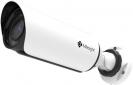 Milesight MS-C3763-FPB