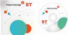 EOCORTEX ST - licencja na 1 kamer�