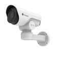 Milesight MS-C5361-EB